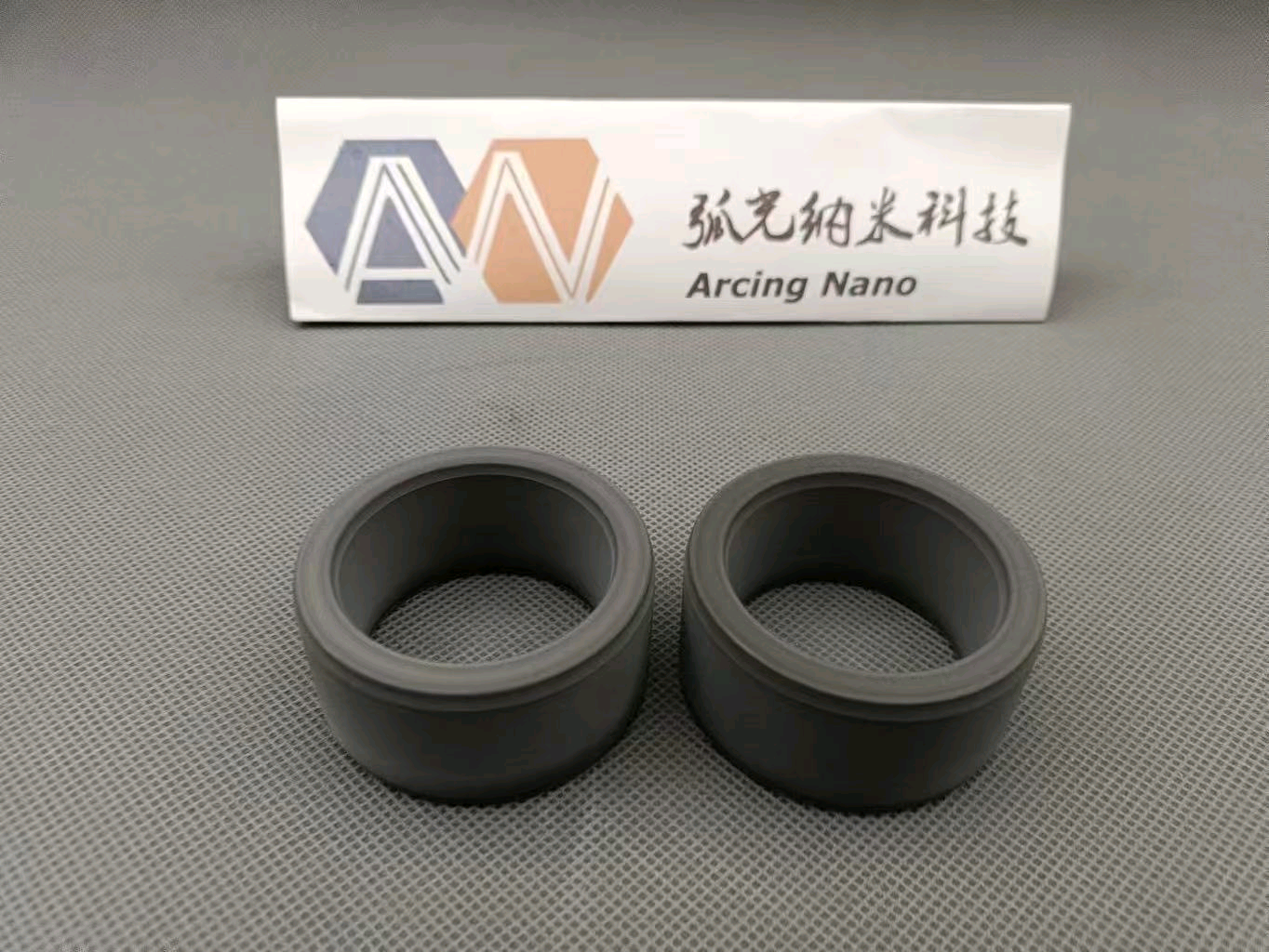 内江氮化